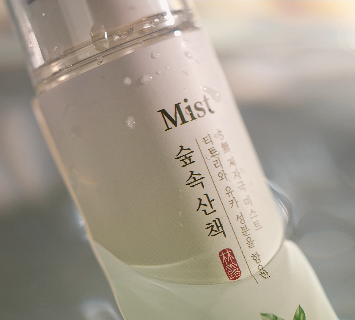 비건 숲속산책 수분미스트 승무원 쿨링 안개 미스트 얼굴 광채 메이크업픽서 올리브영 제품 이미지