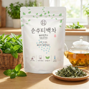 순수한집 페퍼민트차 페퍼민트티 티백 50개입 맛있게 먹은 솔직 후기 - 상품 이미지 3