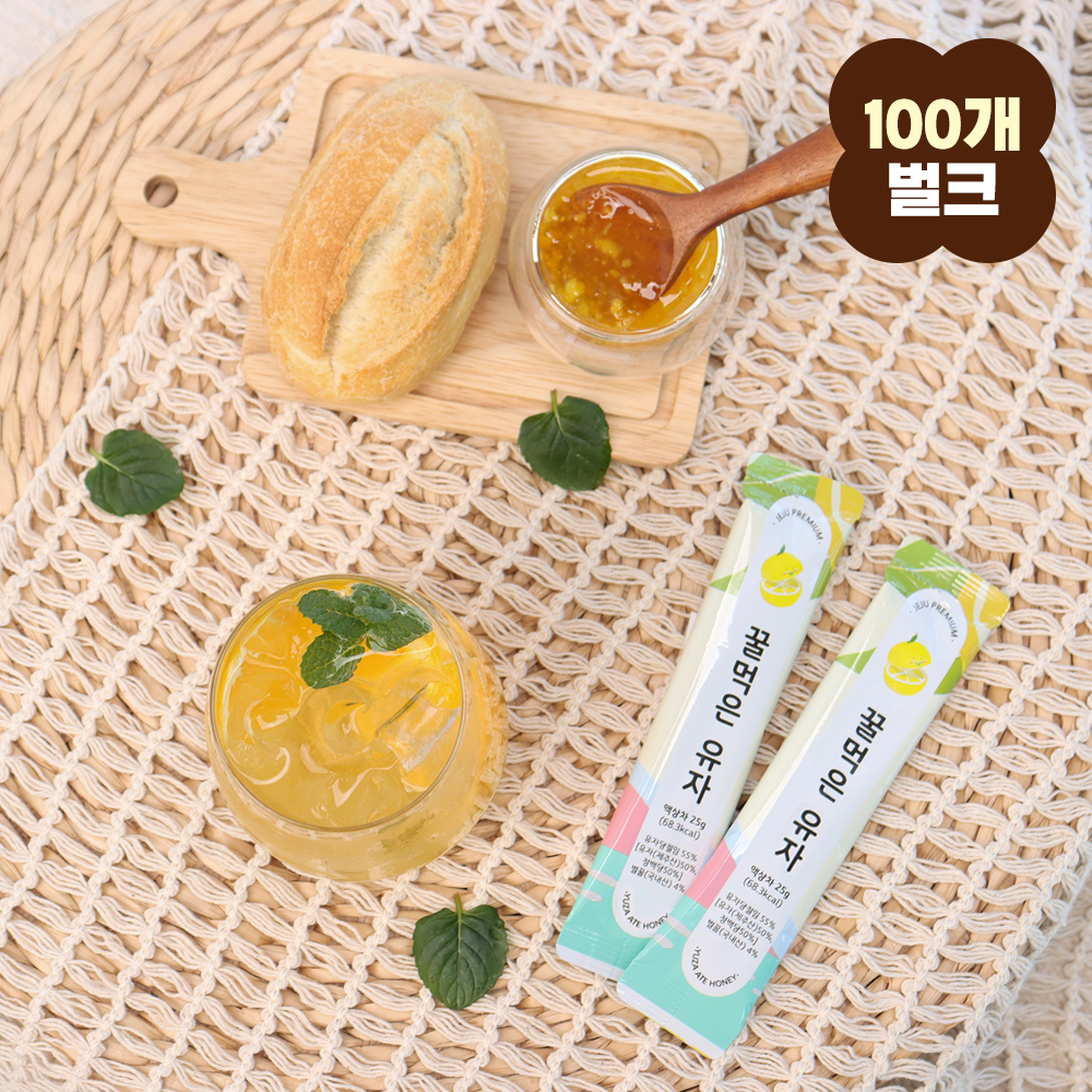제주 꿀 유자차 스틱 100개입 꿀먹은 유자청 벌크 - 상세 이미지 5