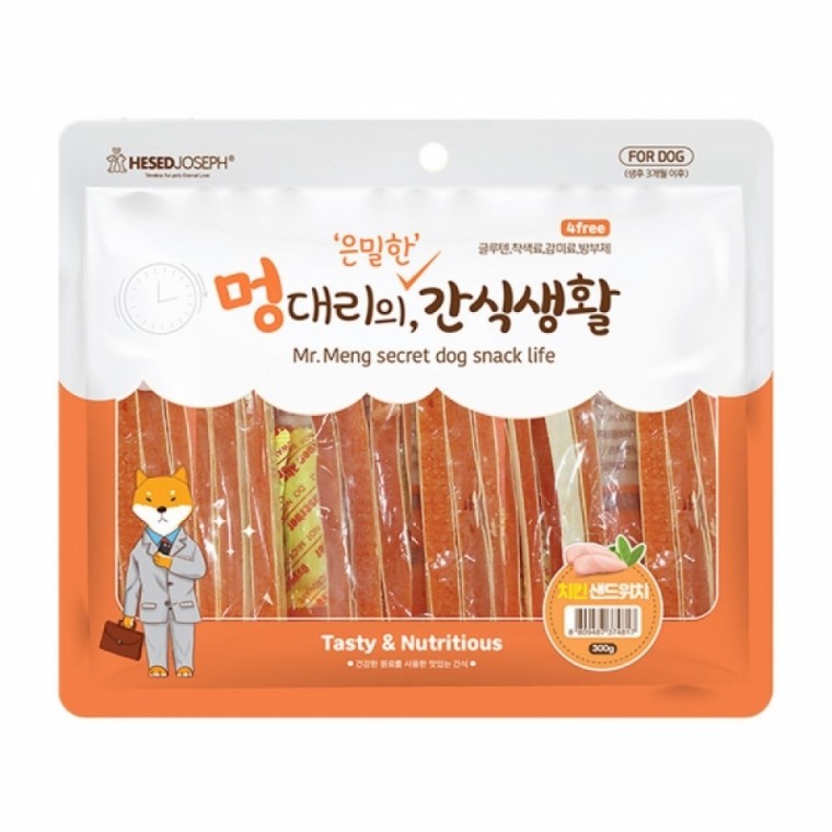 헤세드요셉 멍대리의 은밀한 간식생활 300g (치킨슬라이스) (강아지 간식) - 상품 이미지