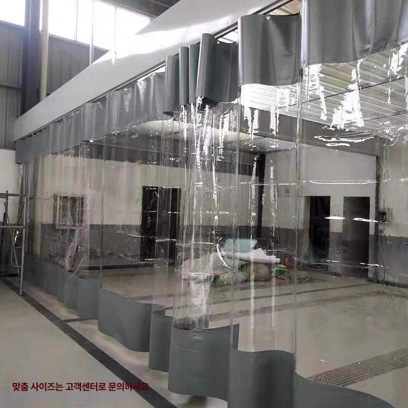 PVC 세차장 커텐 창고 우레탄 방풍 산업용 냉동 - 상세 이미지 2
