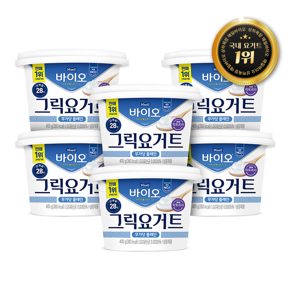 매일바이오 그릭요거트 400g 6개+그래놀라 증정 (16,730원/무료)
