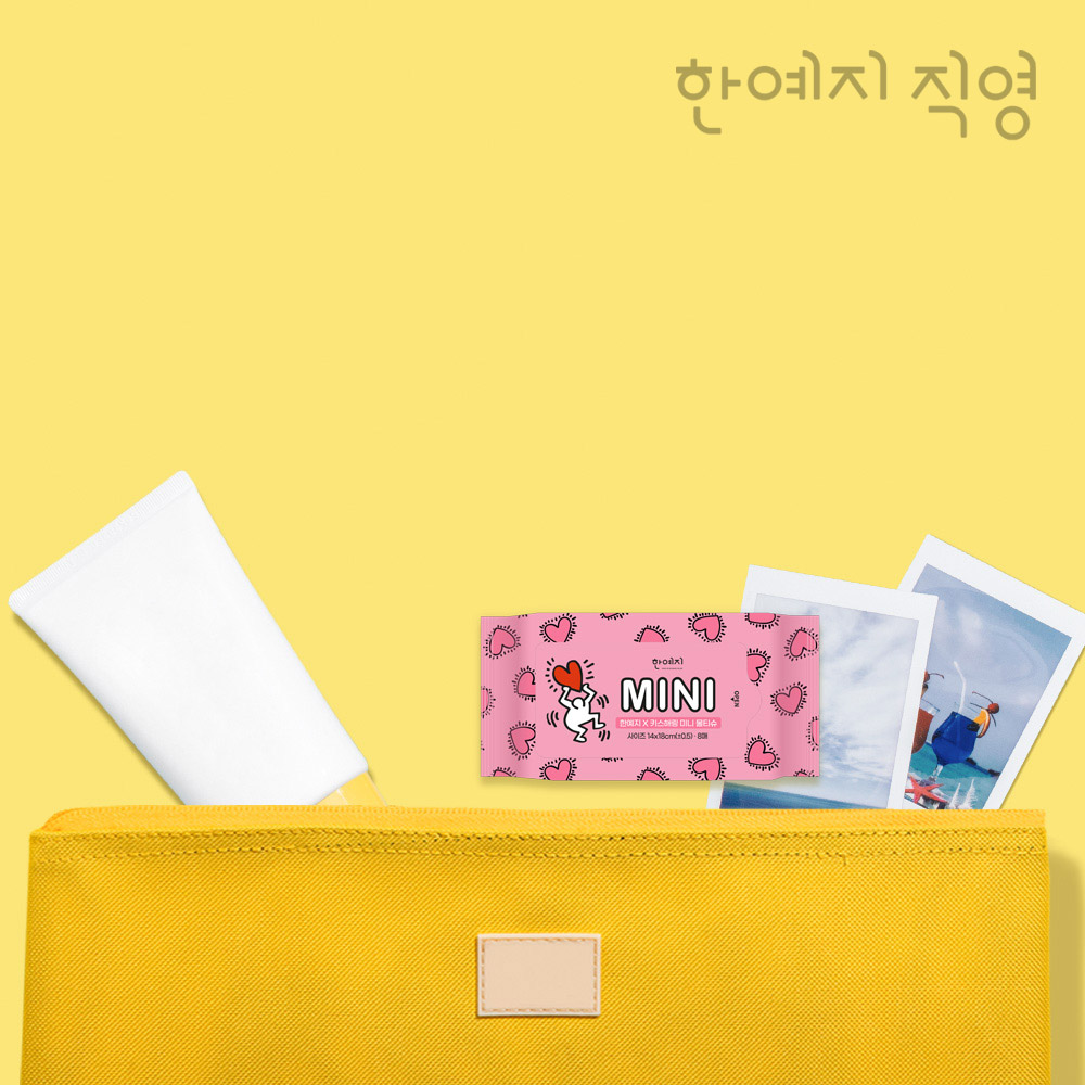 키스해링 미니 물티슈 8입 8매, 2개