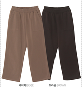 중년여성 루즈핏 빅사이즈 겨울기모 와이드밴딩바지 따뜻한 통팬츠 - 상세 이미지 3