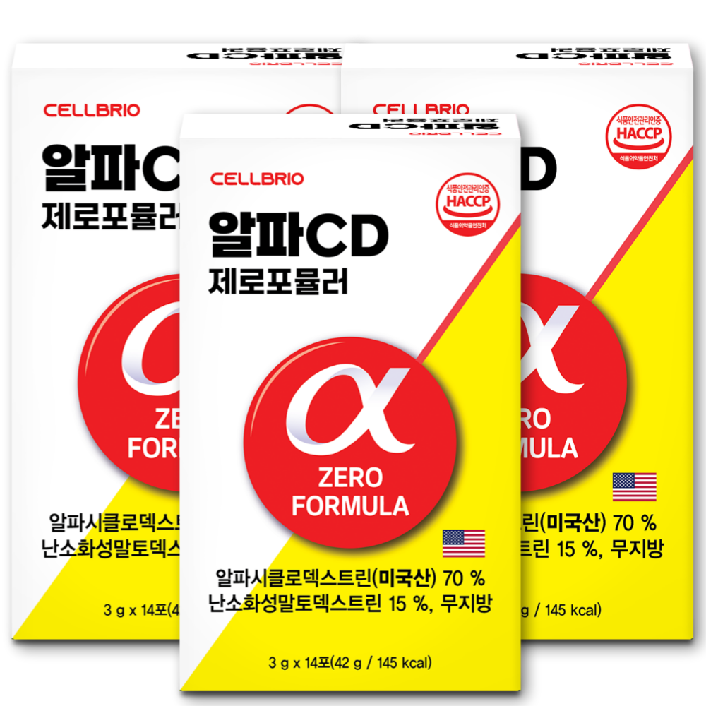 셀브리오 알파CD 제로포뮬러 3g 레몬맛 알파시클로덱스트린 알파시디 14포, 3개 - 상품 이미지