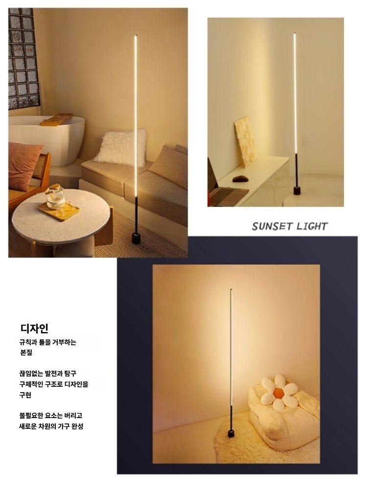 스틱 무드등 북유럽 플로어램프 침실 거실 스탠드조명 50cm 저휘도 기본모델 - 상세 이미지 5