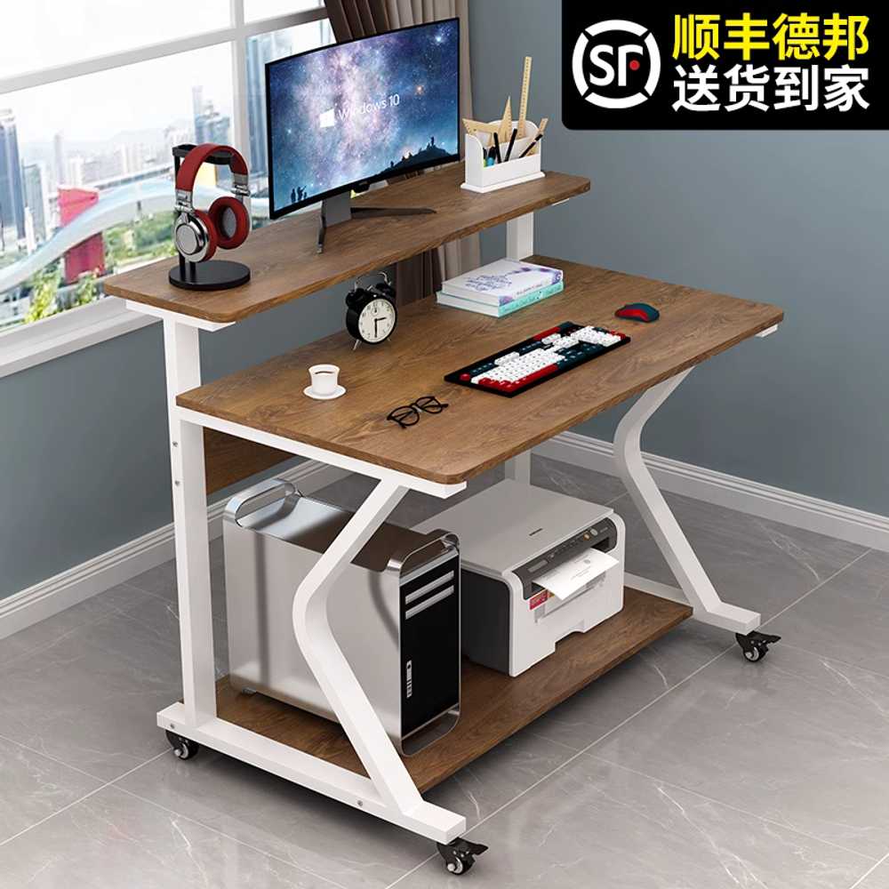 이동식 책상 모니터 목재 서재 거실 컴퓨터 테이블 88x58x60 - 상세 이미지 2