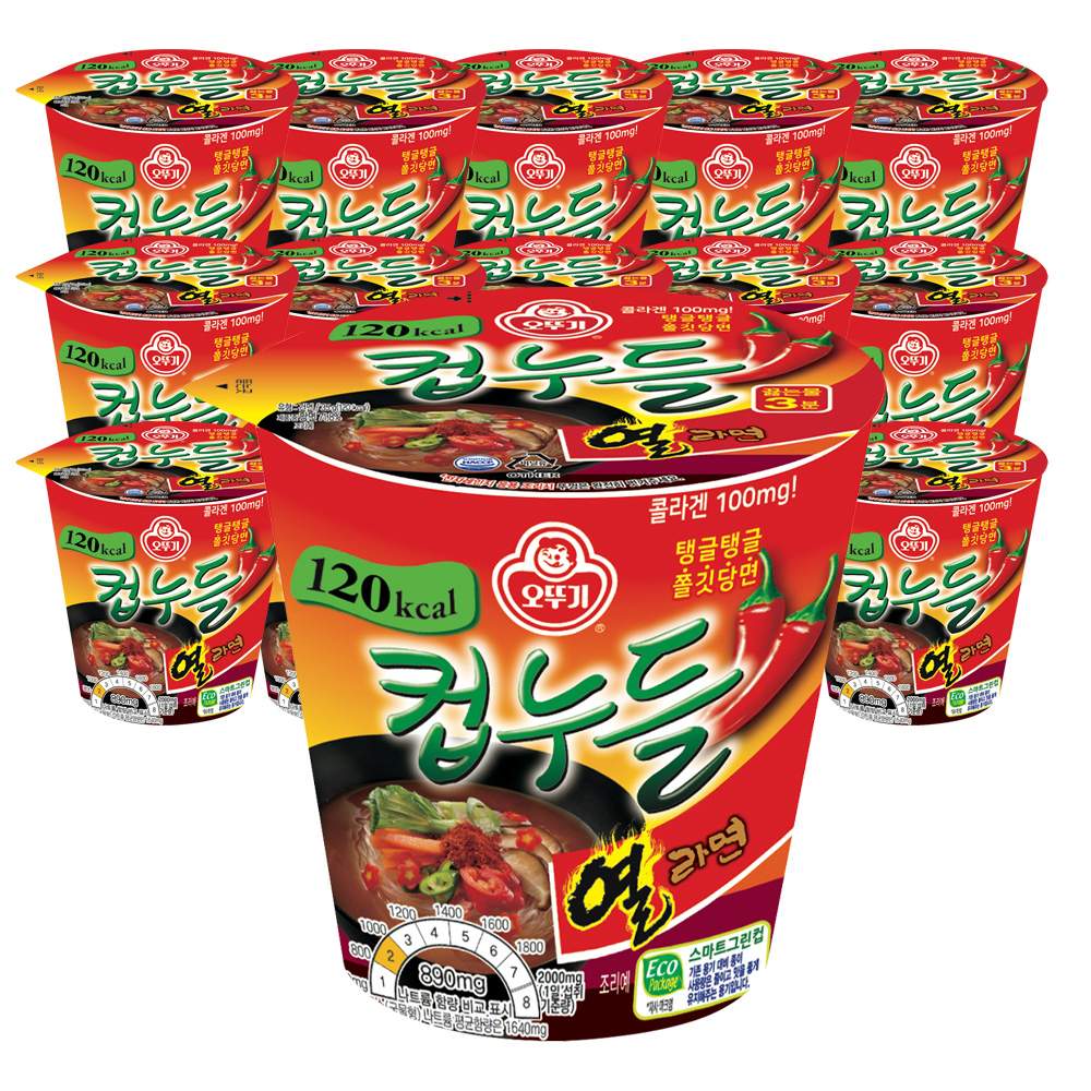 오뚜기 컵누들 열라면 컵 35g 15개 - 상품 이미지