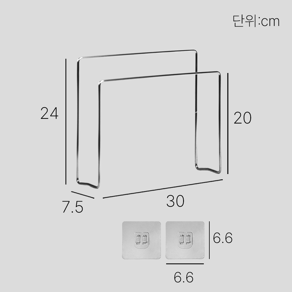 304 스텐 행주걸이 건조대 주방 수건 걸이 걸이대 싱크대 고무장갑 거치대 홀더 비치형 이미지 8