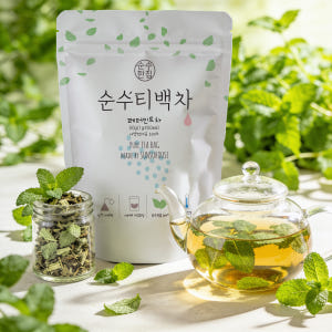 순수한집 페퍼민트차 페퍼민트티 티백 50개입 맛있게 먹은 솔직 후기 - 상품 이미지 1