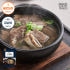 정성곳간 실온 국내산 국산 특 갈비탕 강순의 간편식 700g 8개 맛있게 먹은 솔직 후기 썸네일