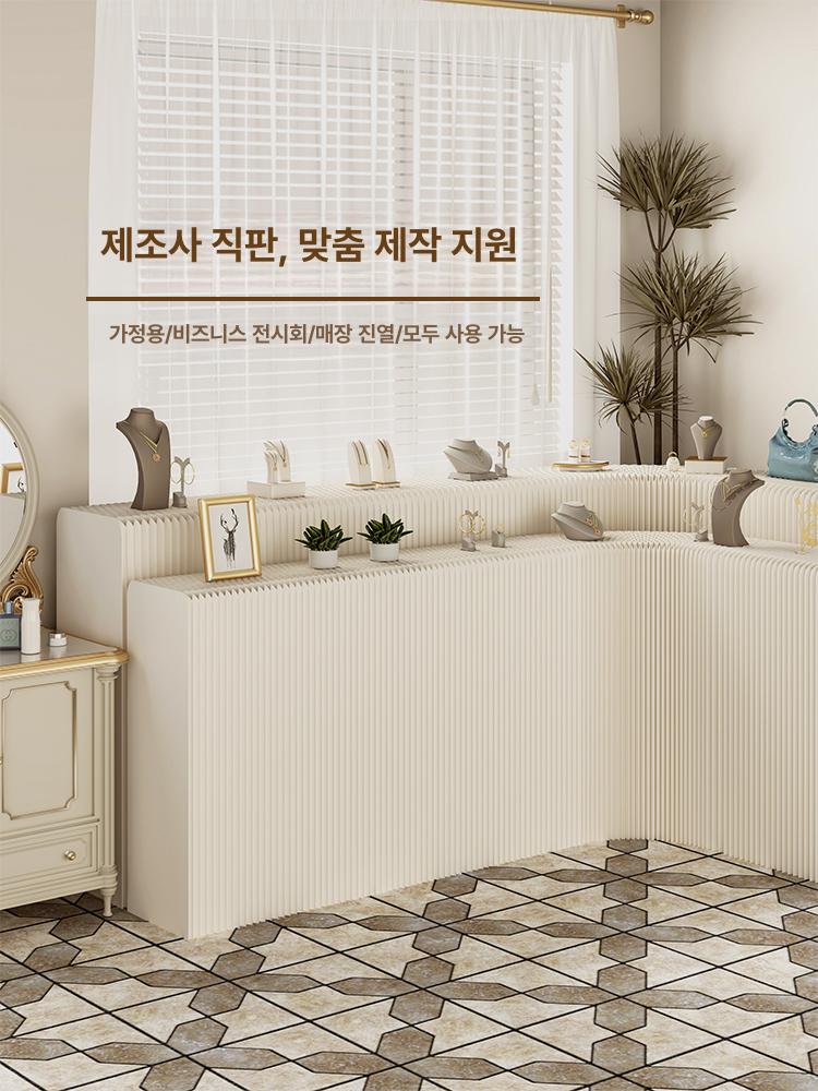 종이 진열대 선반 디스플레이 전시 매대 4m - 상세 이미지 3