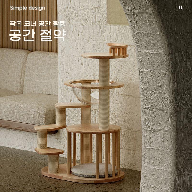 낮은캣타워 고양이 캣타워 노묘 새끼고양이 - 상세 이미지 4