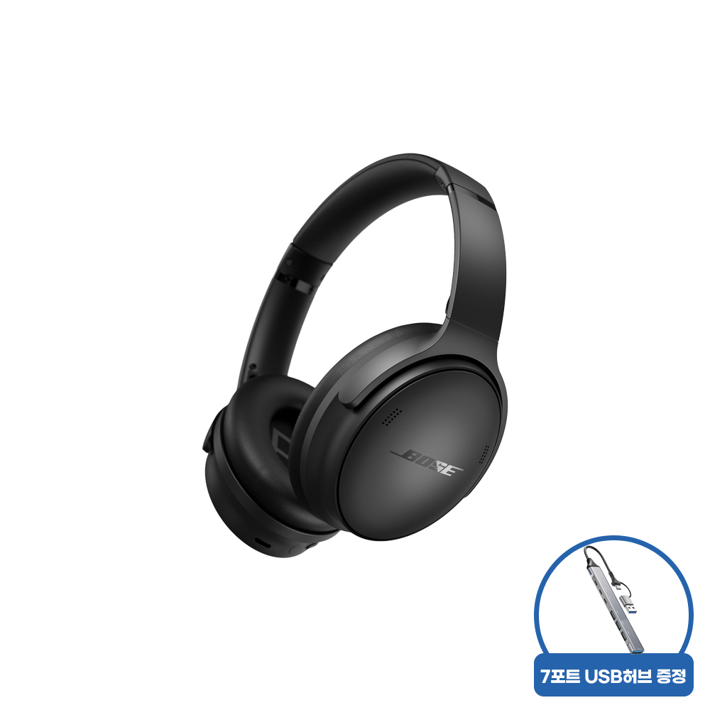 [7포트 USB허브 증정] BOSE QC 헤드폰 트리플 블랙 - 상품 이미지