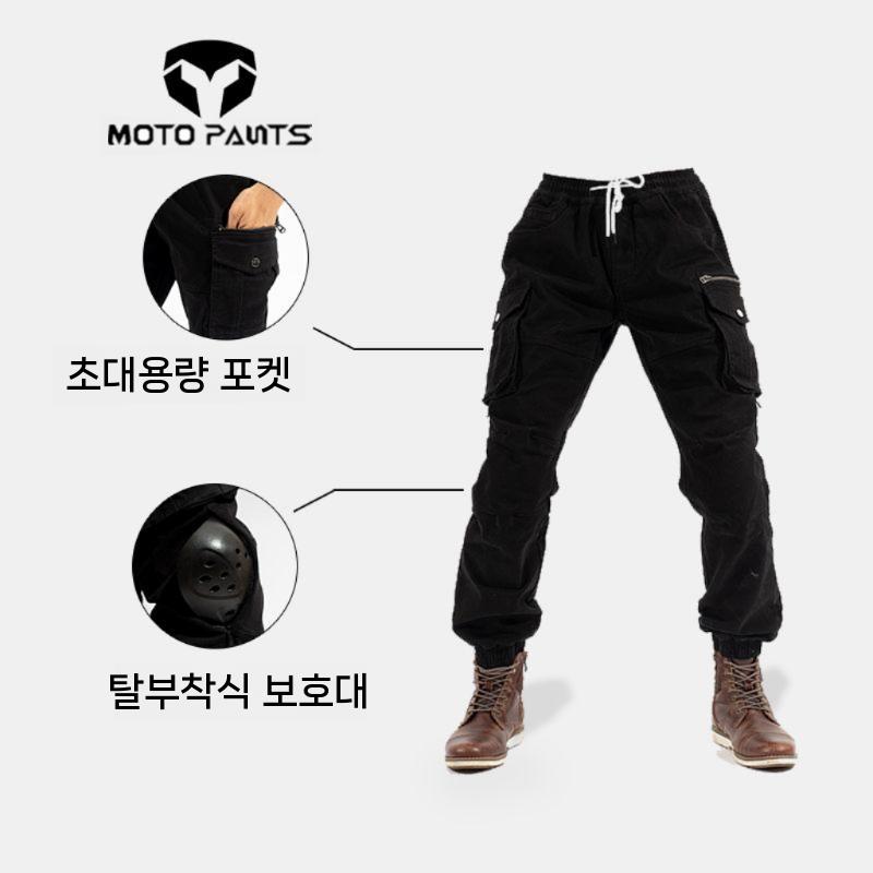 바이크진 라이딩진 오토바이 라이딩팬츠 바이크 블랙 (보호 장비 제외) XS - 상세 이미지 3