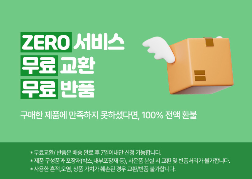 듀플렉스 블렌더 업소용 이유식 믹서기 DP-5800BL 판매처 상세 정보 이미지 2