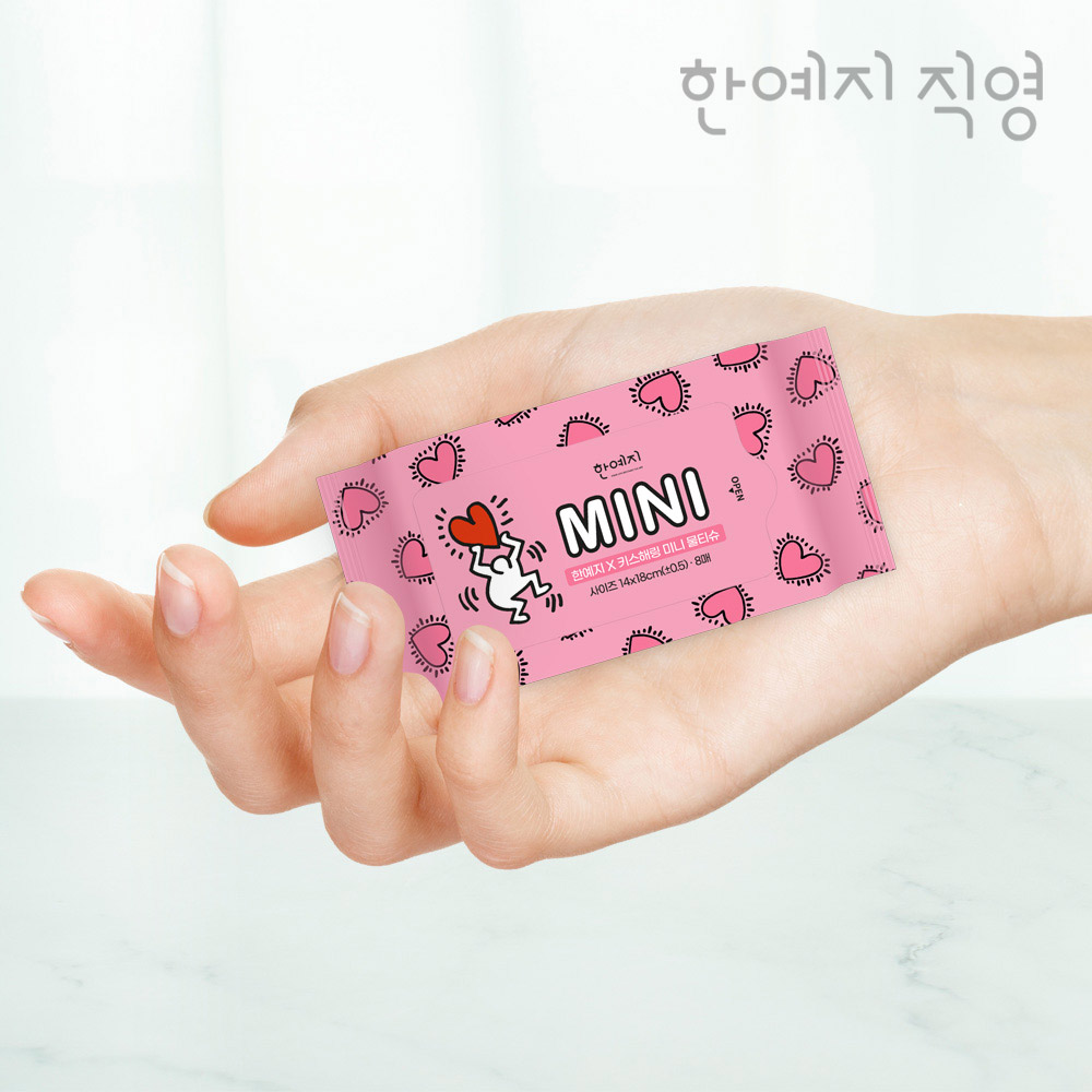 키스해링 미니 물티슈 8입 8매, 2개