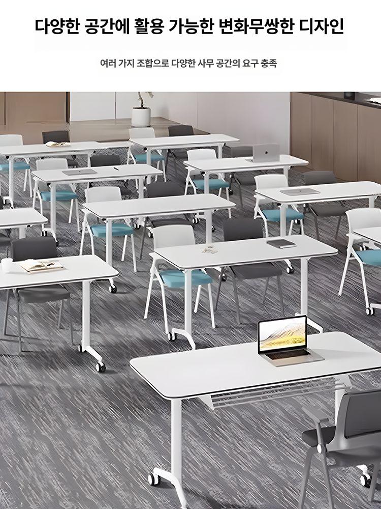 접이식 학원용책상 강의실 연수용 회의테이블 - 상세 이미지 3