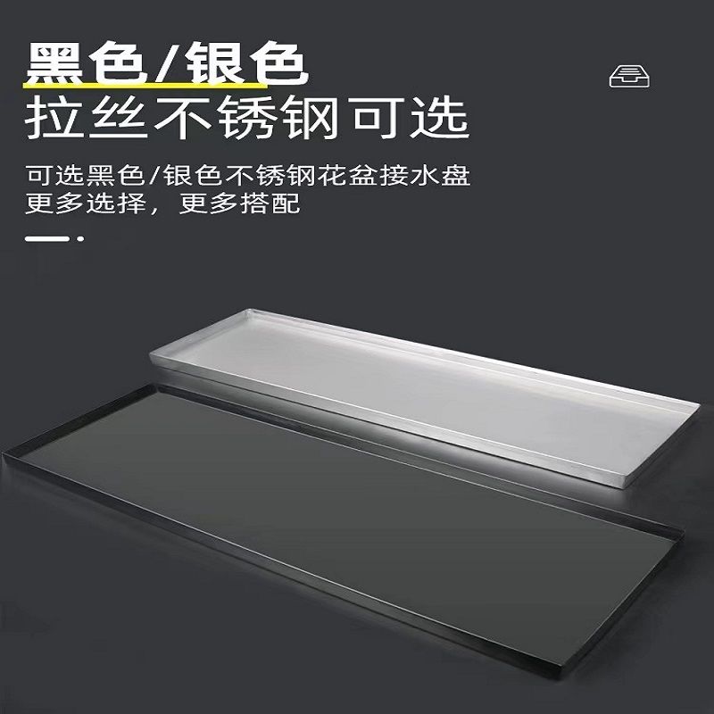 대형 직사각형 카페 화단 옥상 쟁반 야외 발코니 화분 두꺼워진 말린 가장자리 61x12x2.5 - 상세 이미지 4