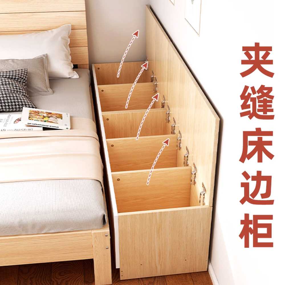 침대 확장 프레임 수납 보관함 사이드 평상 단단한 80cm 이미지 6