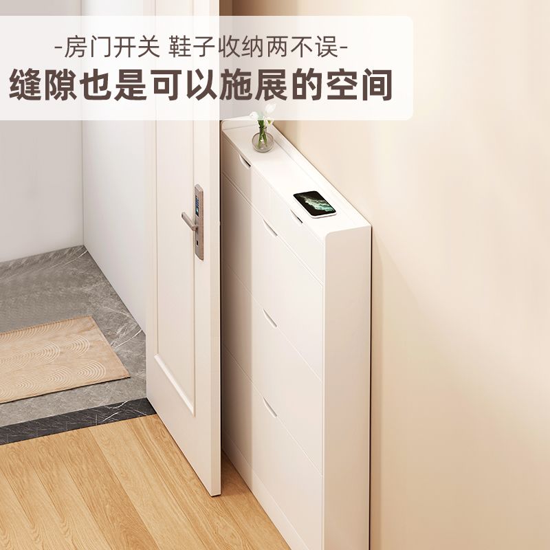 슬림 신발장 정리대 수납장 붙박이 신발 좁은 기본 L50 W17 H85cm - 상세 이미지 2