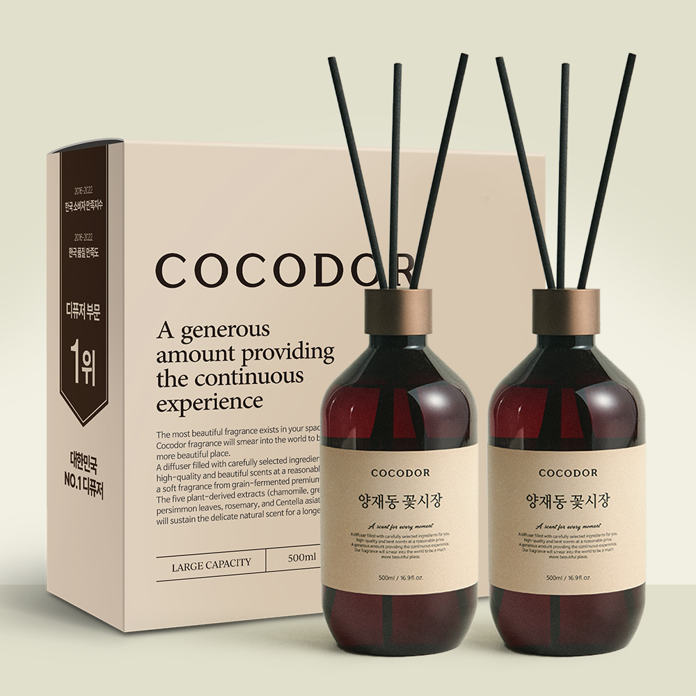 코코도르 프리미엄 디퓨저 500ml 2개입 l 집들이선물 실내방향제 인테리어 홀리데이 양재동꽃시장 제품 이미지