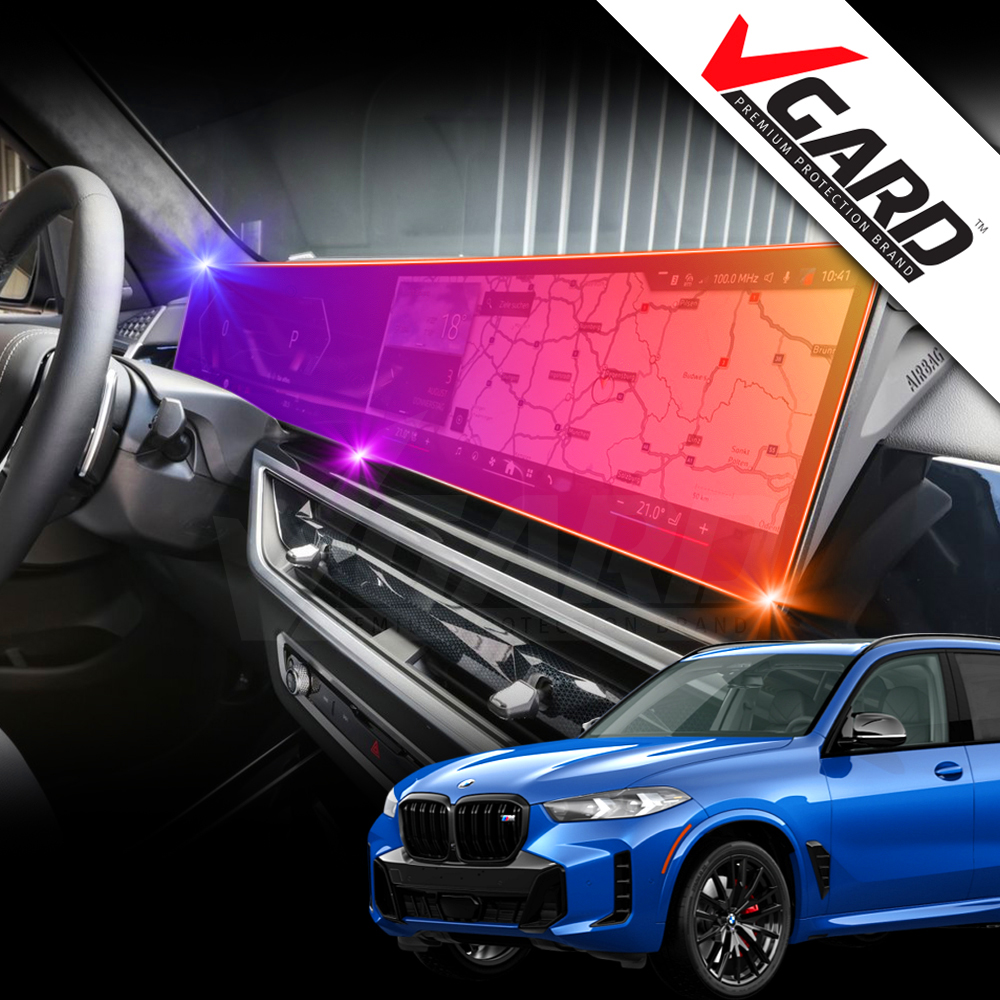 BMW X5 Lci 내비게이션 디스플레이 지문방지 보호필름 브이가드 - 메인 이미지