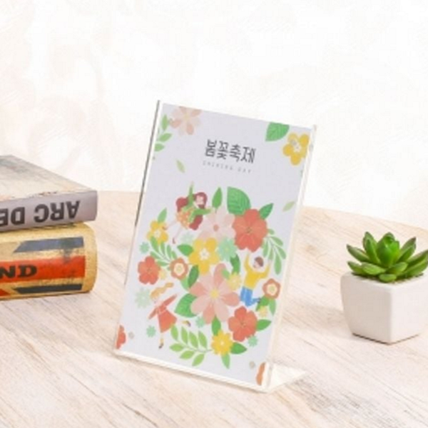 세로형 자석 아크릴 쇼케이스 메뉴판 l자형 아크릴 쇼케이스 안내판 투명 - 상품 이미지