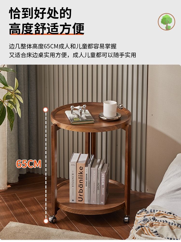 이동형 원형 테이블 2단 협탁 틈새 우드 사이드 티테이블 통나무 43x43x65 (3 바퀴) - 상세 이미지 5