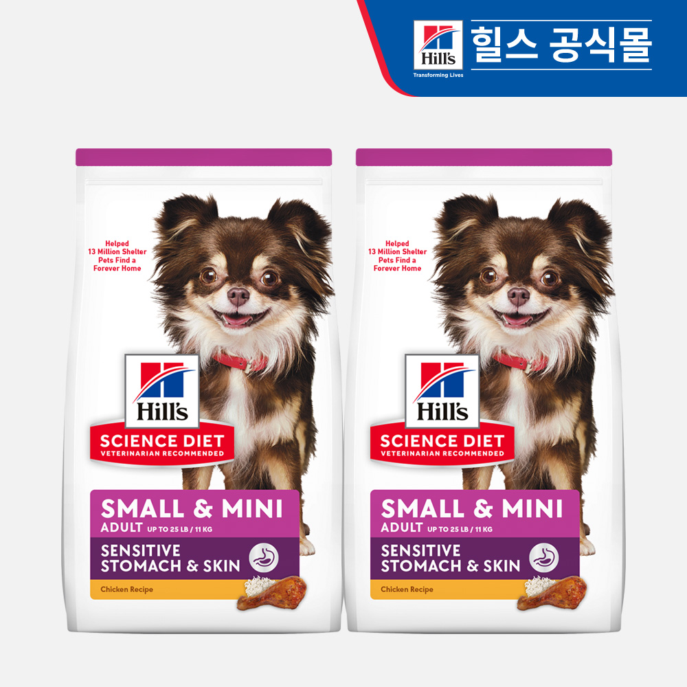 힐스 강아지사료 어덜트 센서티브 스토막 앤 스킨 스몰 앤 미니 1.8kg X 2개 제품 이미지