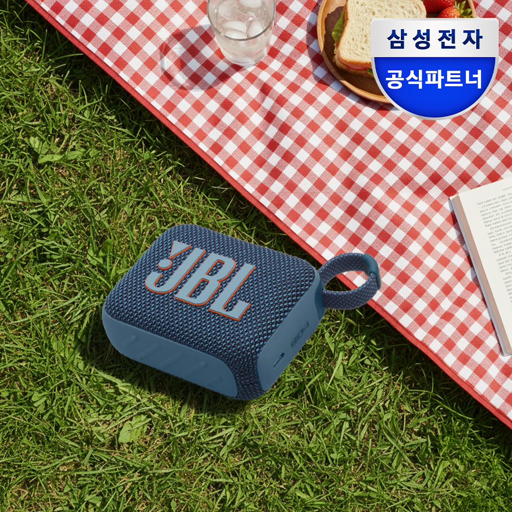 JBL GO4 휴대용 미니 아웃도어 방수 캠핑용 무선 블루투스 스피커 블루 제품 이미지