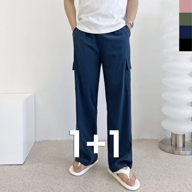 남자 아이스 쿨 카고 와이드 밴딩 긴바지 - 상품 이미지