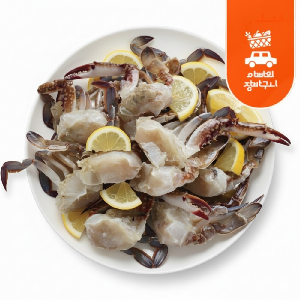 냉동 절단꽃게 450g 3팩 급냉 손질꽃게 절단게 해물탕 찜 간장게장 - 상품 이미지