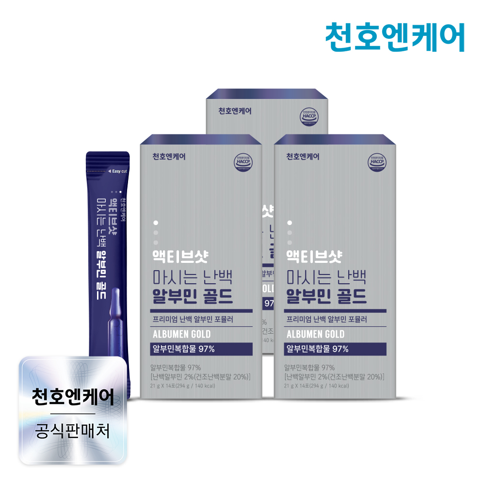 천호엔케어 액티브샷 고함량 마시는 알부민 스틱 골드 아르기닌 난백알부민 14포, 3개