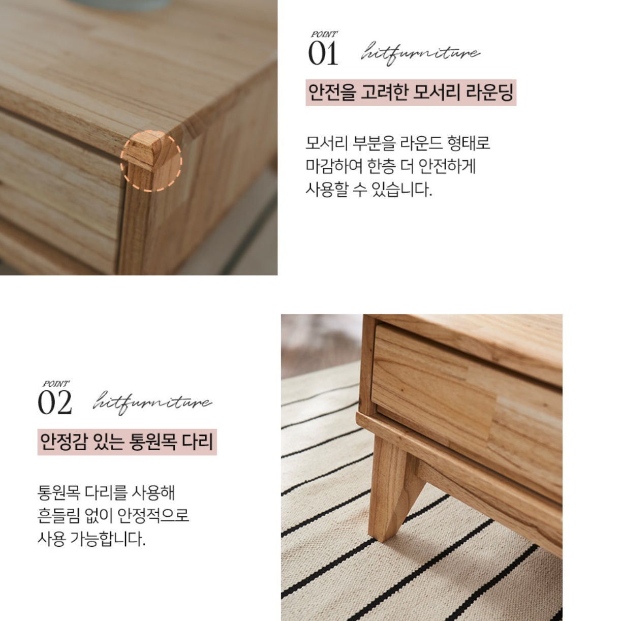 서랍형 거실용 탁자 엔틱 쇼파 테이블 소파 서랍테이블 낮은테이블 원목좌탁 티 수납