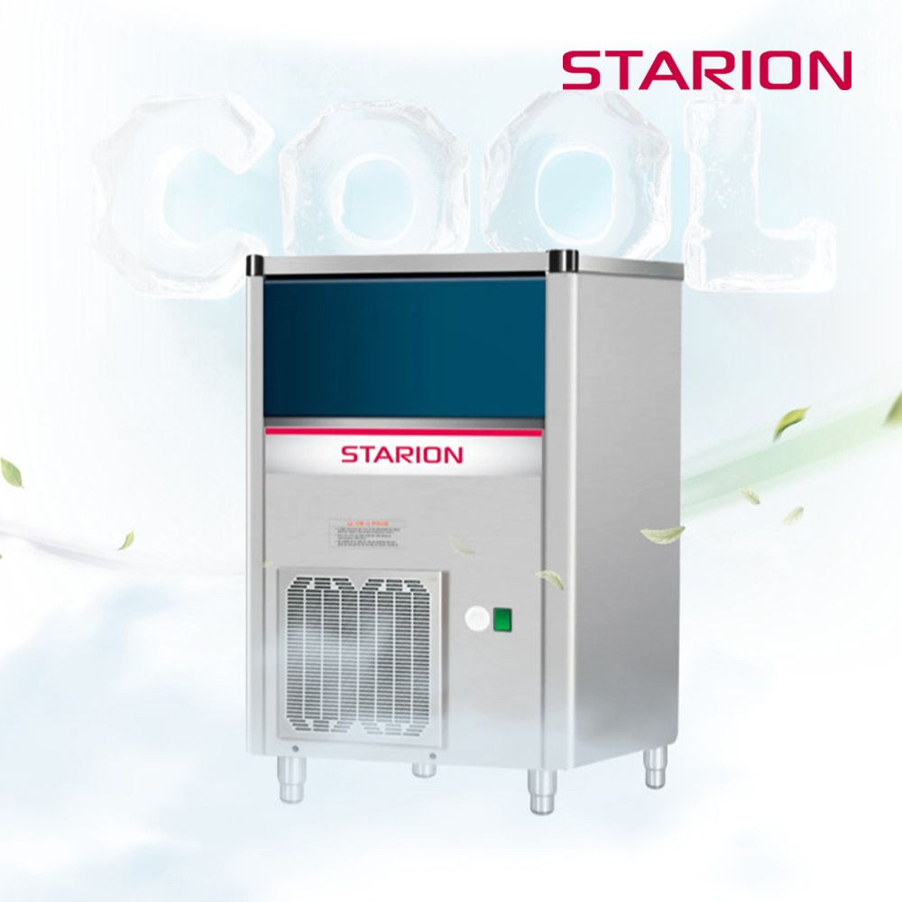 스타리온 업소용 제빙기 카페 사무실 50kg SR-N05AC 제품 이미지