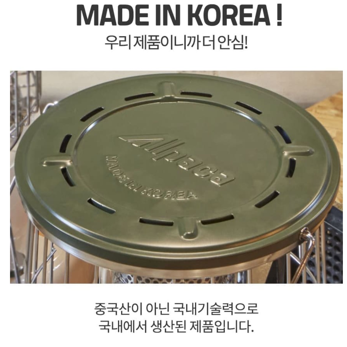 소형 석유 난로 캠핑 등유 난로 휴대용 캠핑용 기름 난로