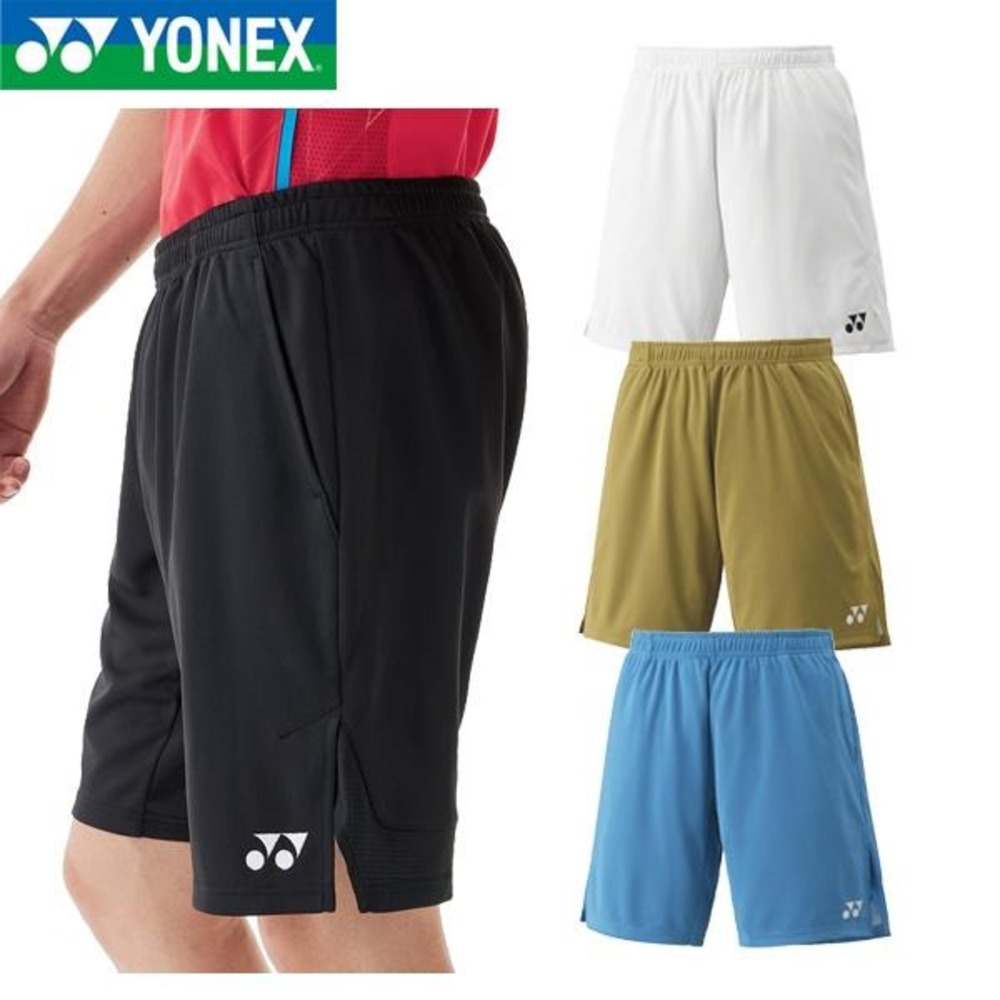 요넥스 25SS 베리쿨 배드민턴 반바지 남성용 4컬러 일본국가대표 (JP) - 상품 이미지
