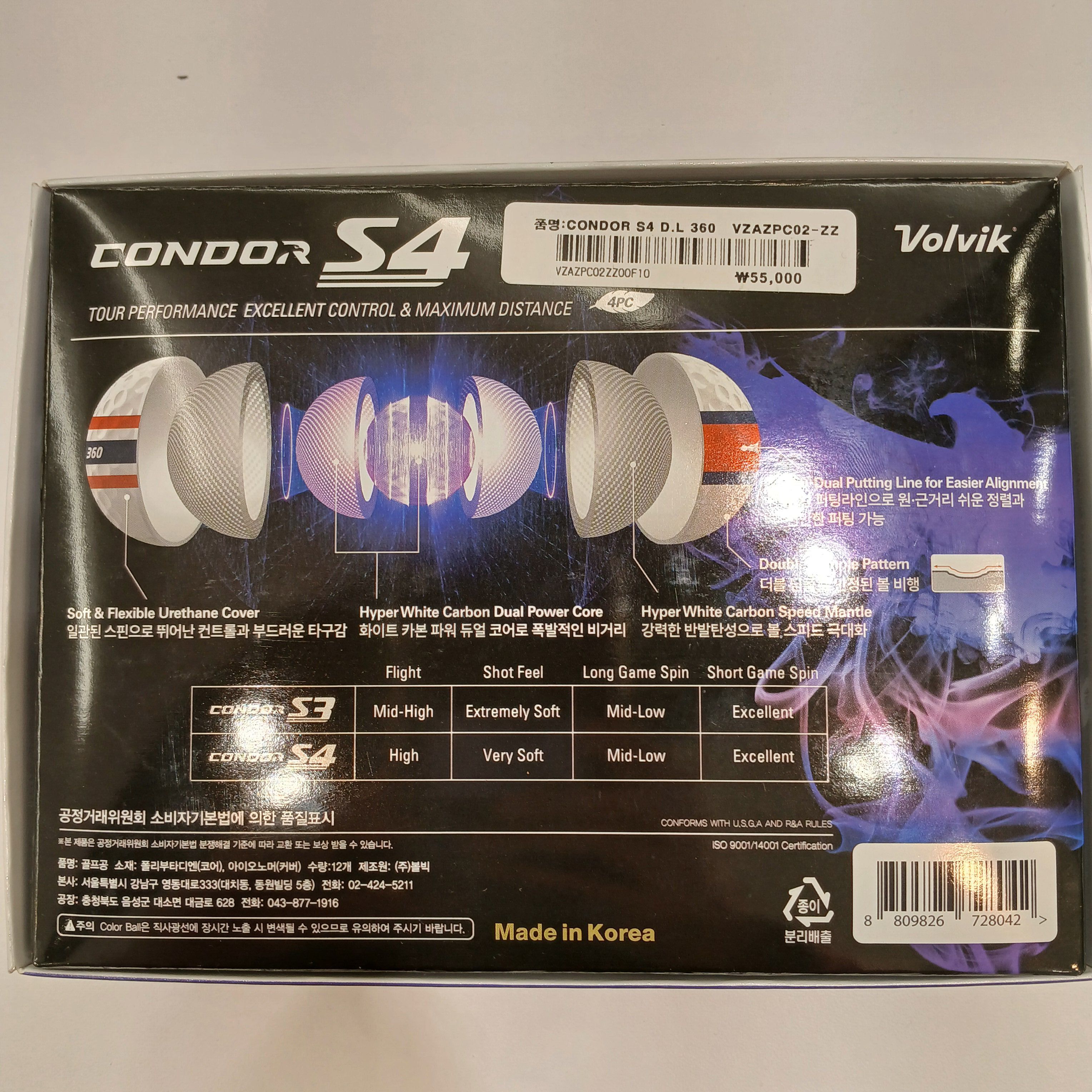 볼빅 골프공 3피스 12구 CONDOR S4 D.L 360 경량 화이트 골프공선물 고반발 비거리 VZAZPC02 - 상세 이미지 5
