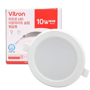 비츠온 LED 다운라이트 슬림 방습 100mm(4인치) 매입형 10W A... 솔직 후기 | 실제 배치 사진 포함 - 상품 이미지 3