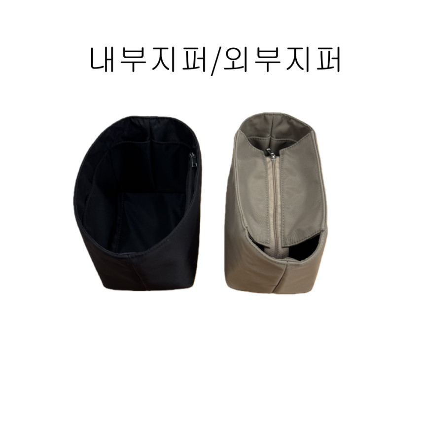미두 최고급 방수 나일론  루이비통 lv tm 올인 BB 호환 이너백 사진 6