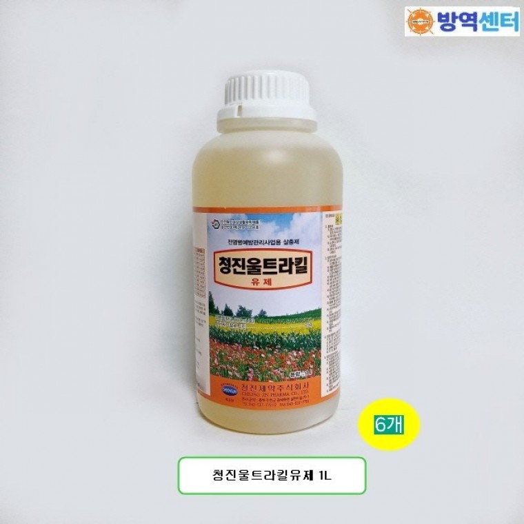 청진울트라킬유제 1L 6개 바퀴벌레 파리 모기 람다싸이하로트린2.5g - 상품 이미지