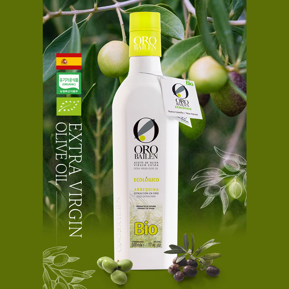 오로바일렌 바이오 아르베키나 유기농 엑스트라버진 올리브오일 500ml 3+1병세트(기프트박스 미포함) 이미지 2