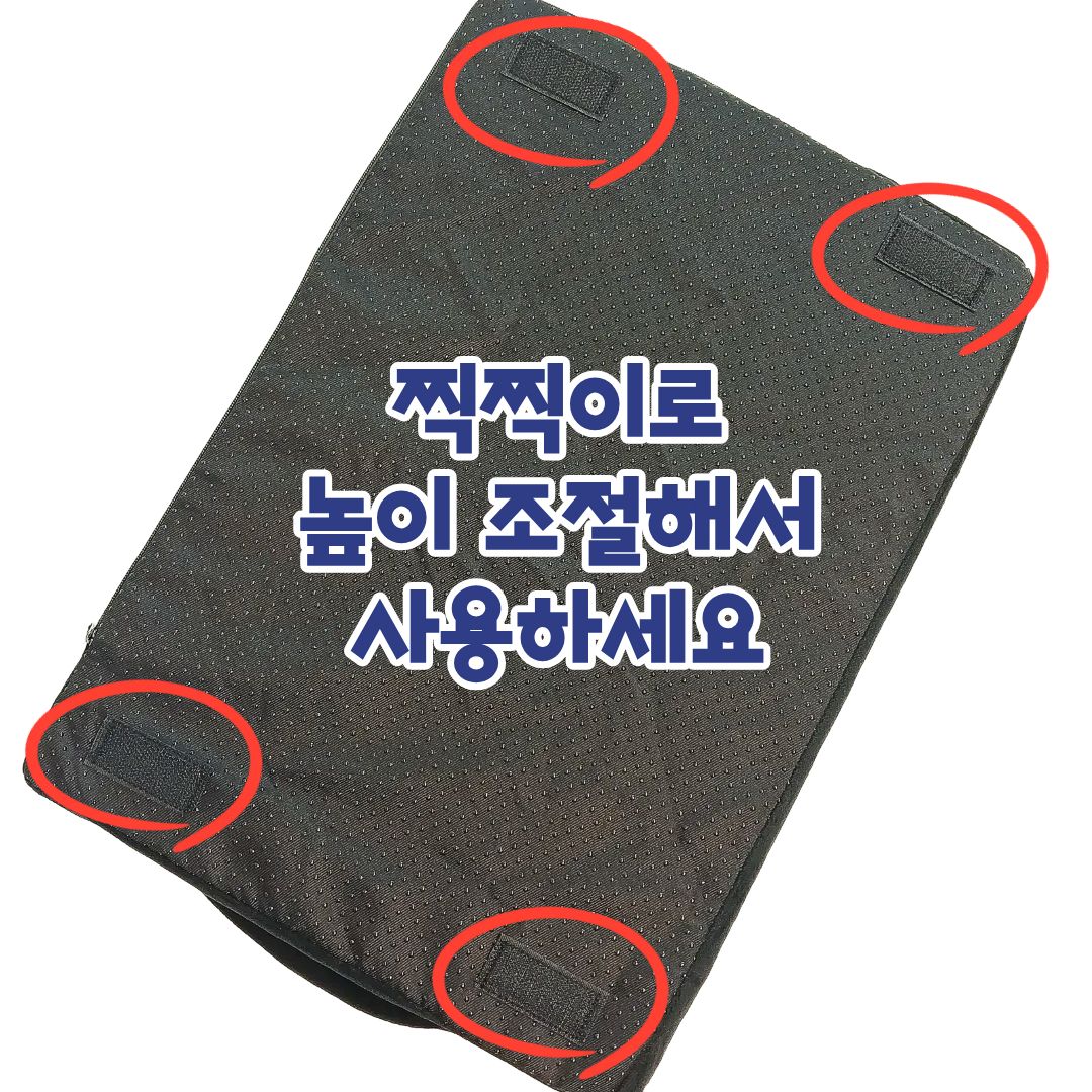 사무실 책상 컴퓨터 발받침대 다리 쿠션 풋레스트 발판 2단