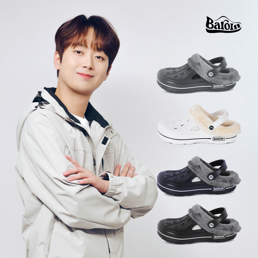 [슈퍼특가] 바로인 포이시 겨울 털 슬리퍼 수족냉증 사무실화 방한 샌들