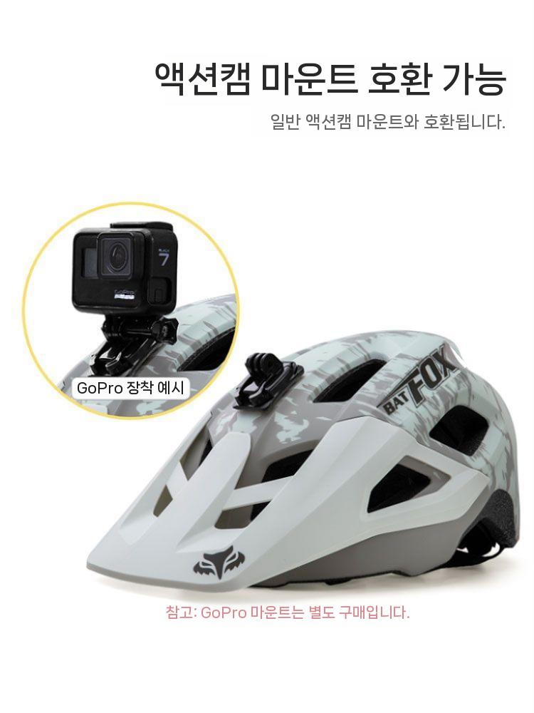 자전거헬멧 사이클 여성 초경량 경량 헬멧 산악자전거 표시-지침-사진 촬영 금지 M - 상세 이미지 4