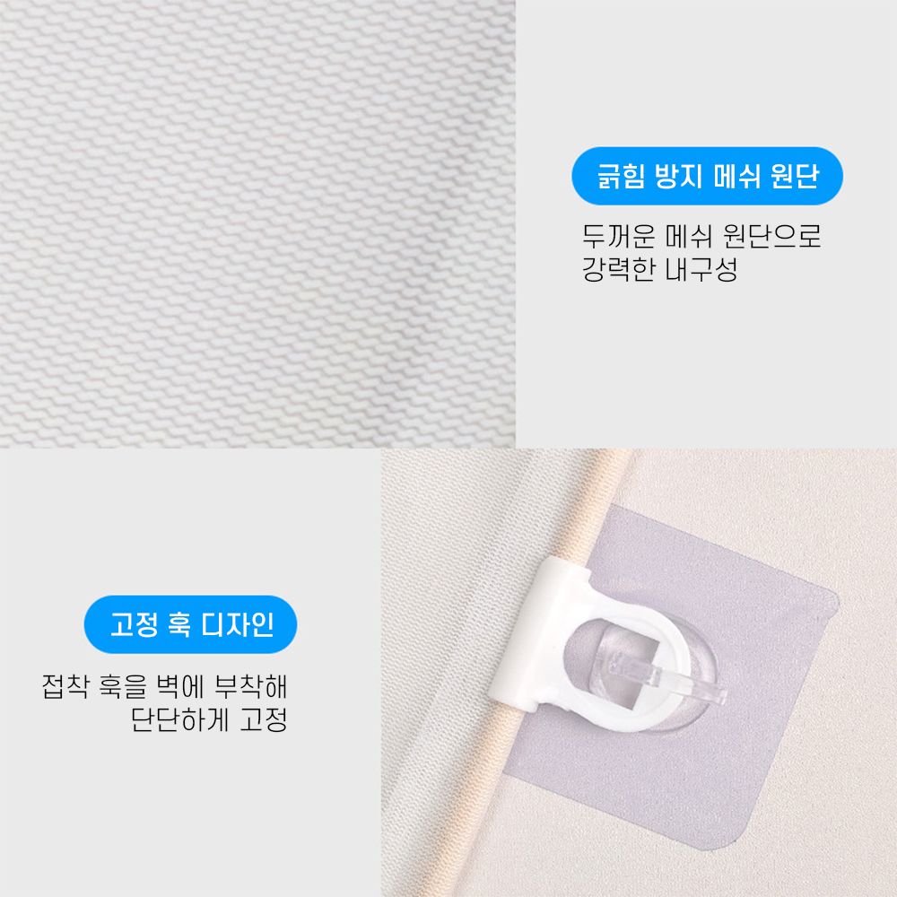 강아지 가림막 대형견 반려견 접이식 울타리 고양이 펜스 - 상세 이미지 5