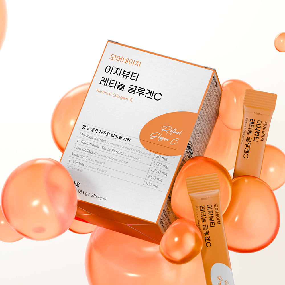 모어네이처 레티놀 글루겐C 글루타치온 모링가추출분말 콜라겐 L-시스틴 28포, 1개 - 상품 이미지