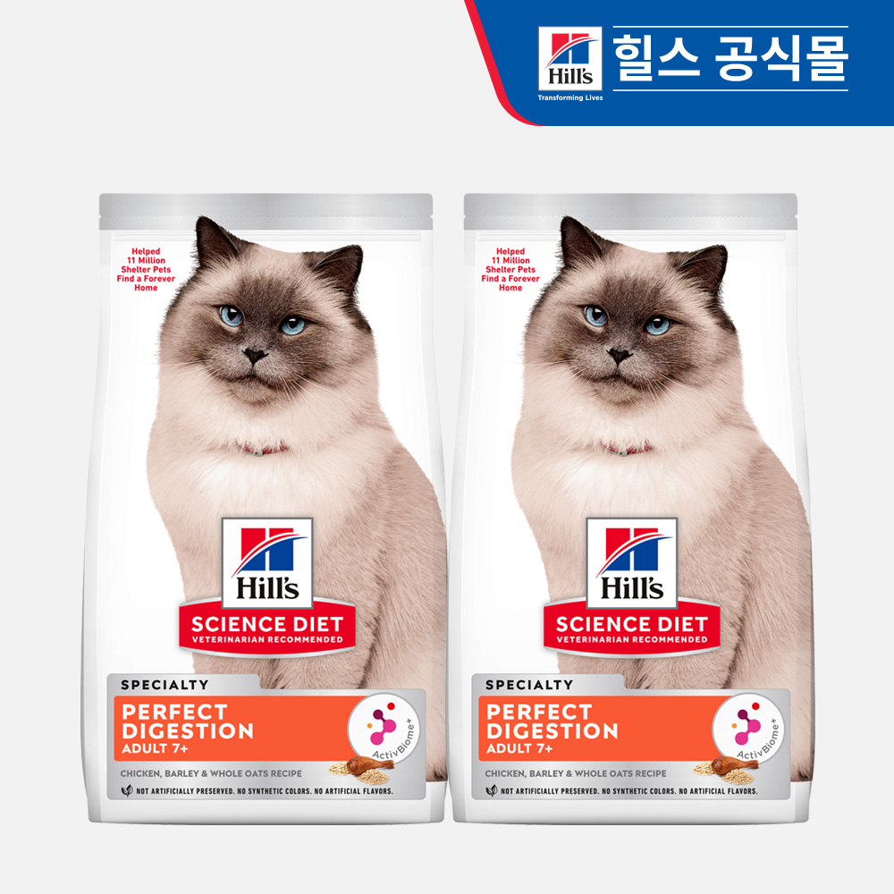 힐스 고양이사료 어덜트 7+ 퍼펙트 다이제스천 1.6kg X 2개