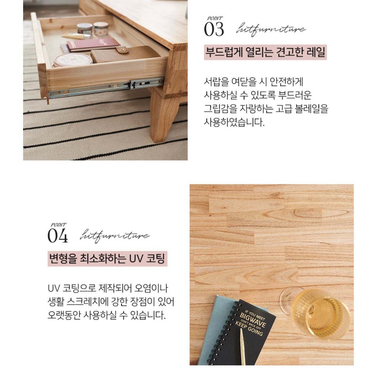 서랍형 거실용 탁자 엔틱 쇼파 테이블 소파 서랍테이블 낮은테이블 원목좌탁 티 수납